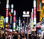 tokyo